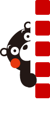 チラ見するくまモン