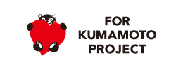 FOR KUMAMOTO PROJECT