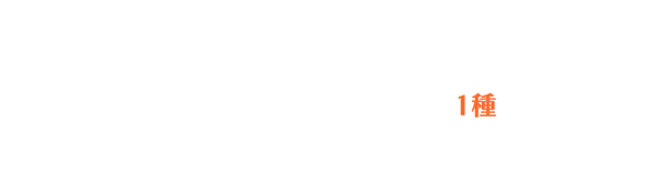 Pixtoss（ピックトス）・チェキ専用フィルム1パック セット