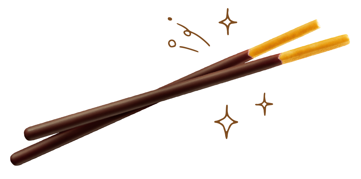 完成したポッキー