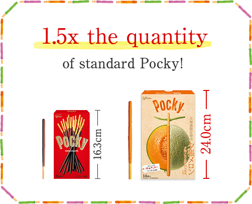 1.5x the quantity of standard Pocky!