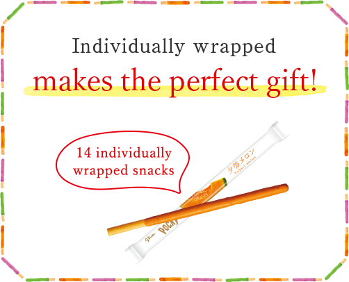 Individually wrapped -- makes the perfect gift!15 individually wrapped snacks