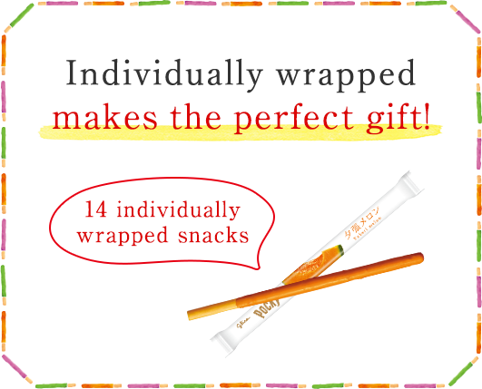 Individually wrapped -- makes the perfect gift!15 individually wrapped snacks