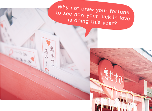 Why not draw your fortune to see how your luck in love is doing this year?