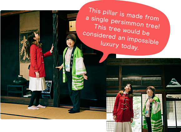 This tree would be considered an impossible luxury today. This pillar is made from a single persimmon tree!