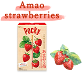 Amao strawberries