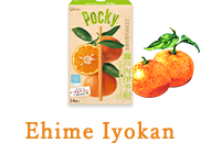 Ehime Iyokan
