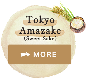 Tokyo Amazake(Sweet Sake)