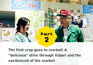 Part2 The first crop goes to market! A gdelicioush drive through Yubari and the excitement of the market.