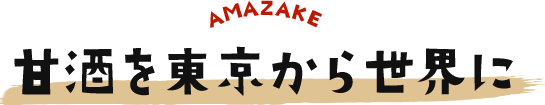 Î𓌋琢E