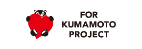 FOR KUMAMOTO PROJECT
