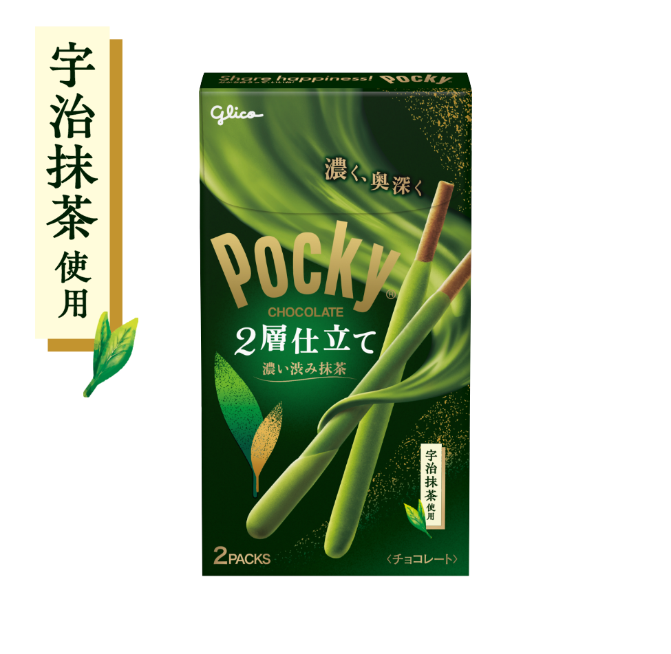 楽天市場】フレーバーティー りんご入り緑茶ティーバッグ 国産