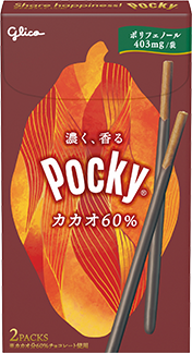 ポッキーカカオ60%