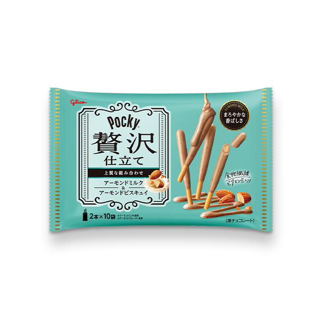 ポッキー 贅沢仕立て | Pocky