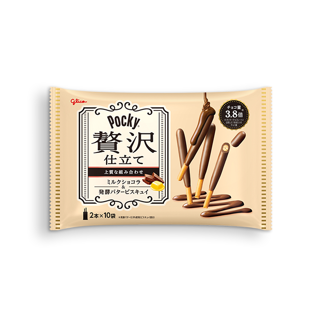 ポッキー 贅沢仕立て | Pocky